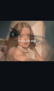 Meri aankhen Bhi Padhe VN Code Template